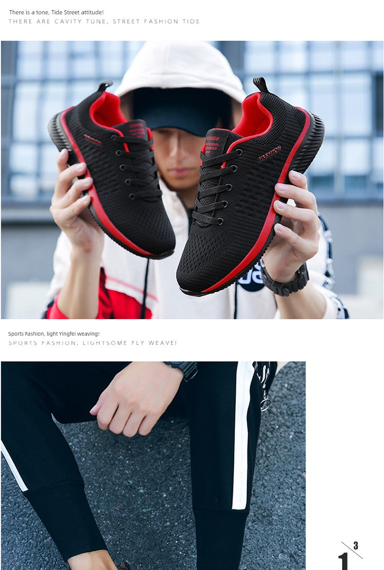 Men’s Trendy Mesh Sneakers
