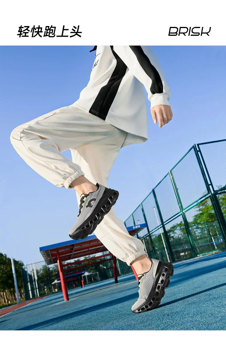 Men’s Air Cushion Running Shoes