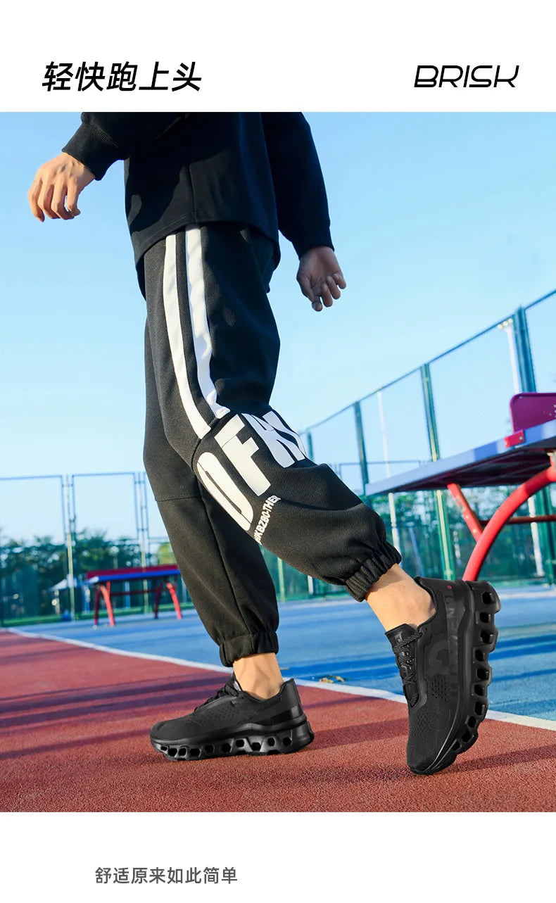 Men’s Air Cushion Running Shoes
