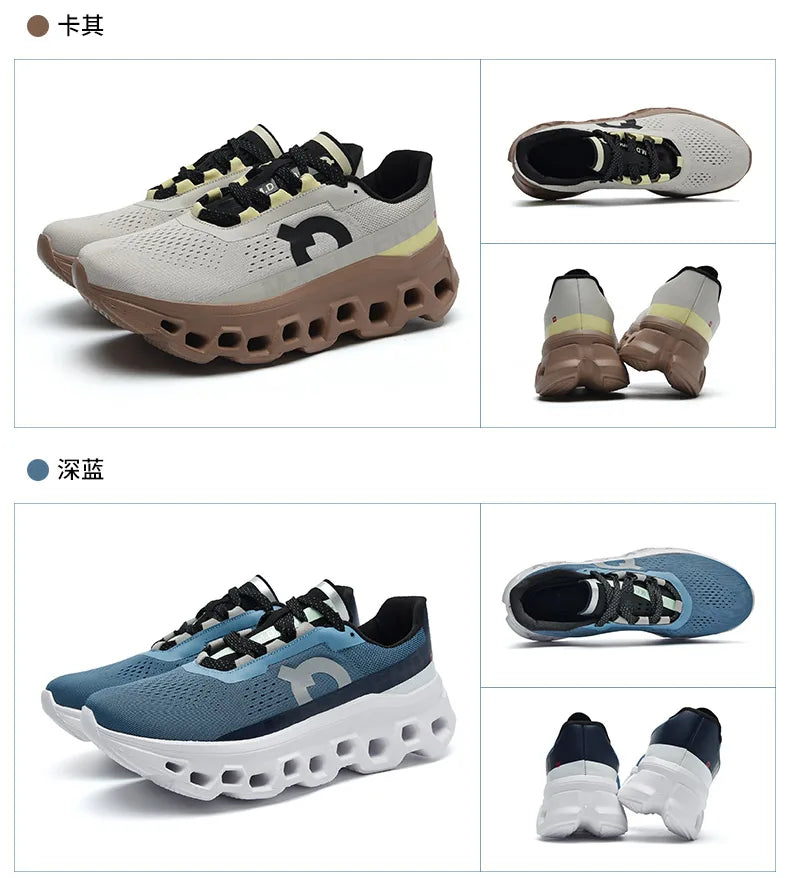 Men’s Air Cushion Running Shoes