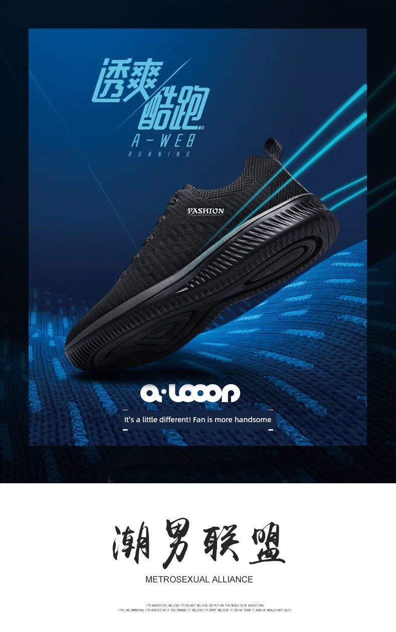 Men’s Trendy Mesh Sneakers