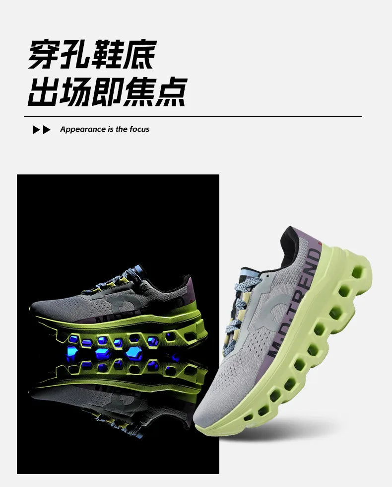 Men’s Air Cushion Running Shoes