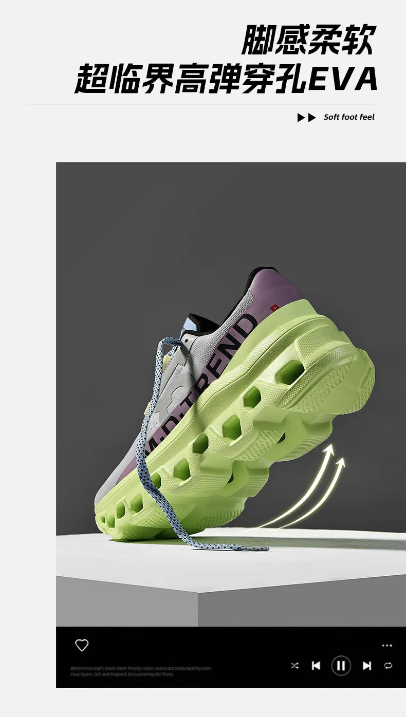 Men’s Air Cushion Running Shoes