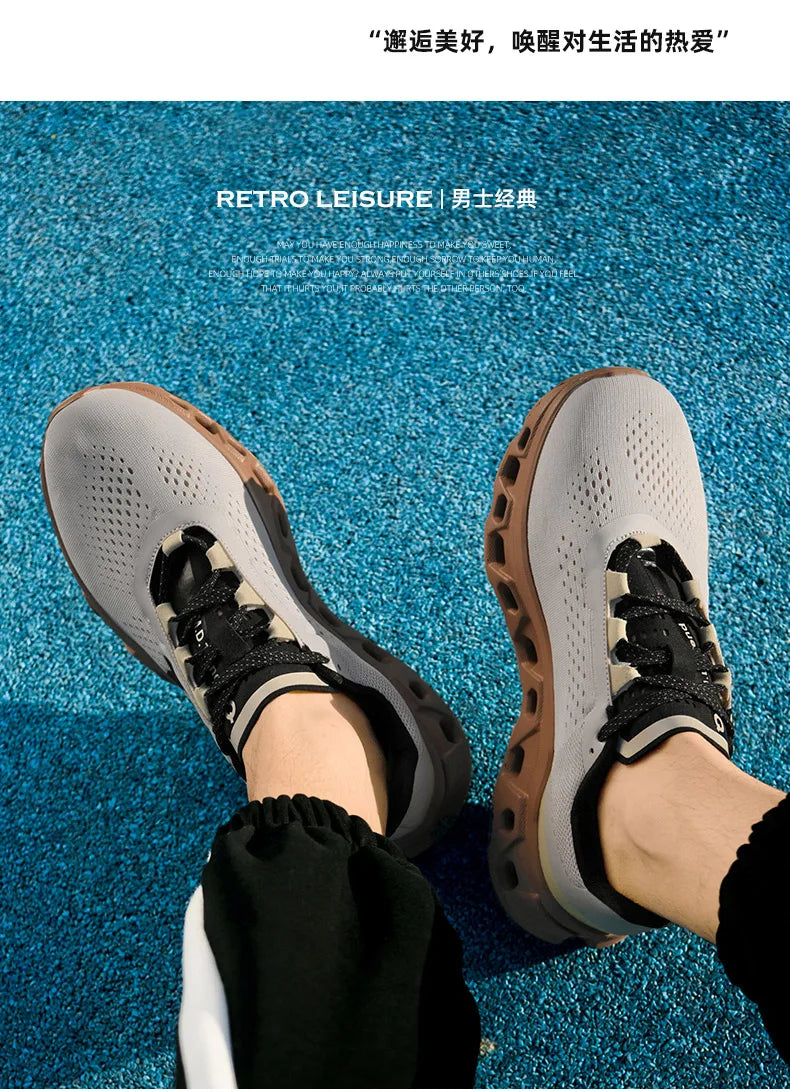 Men’s Air Cushion Running Shoes