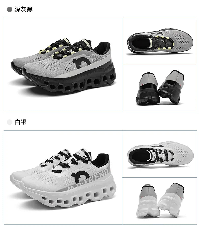 Men’s Air Cushion Running Shoes