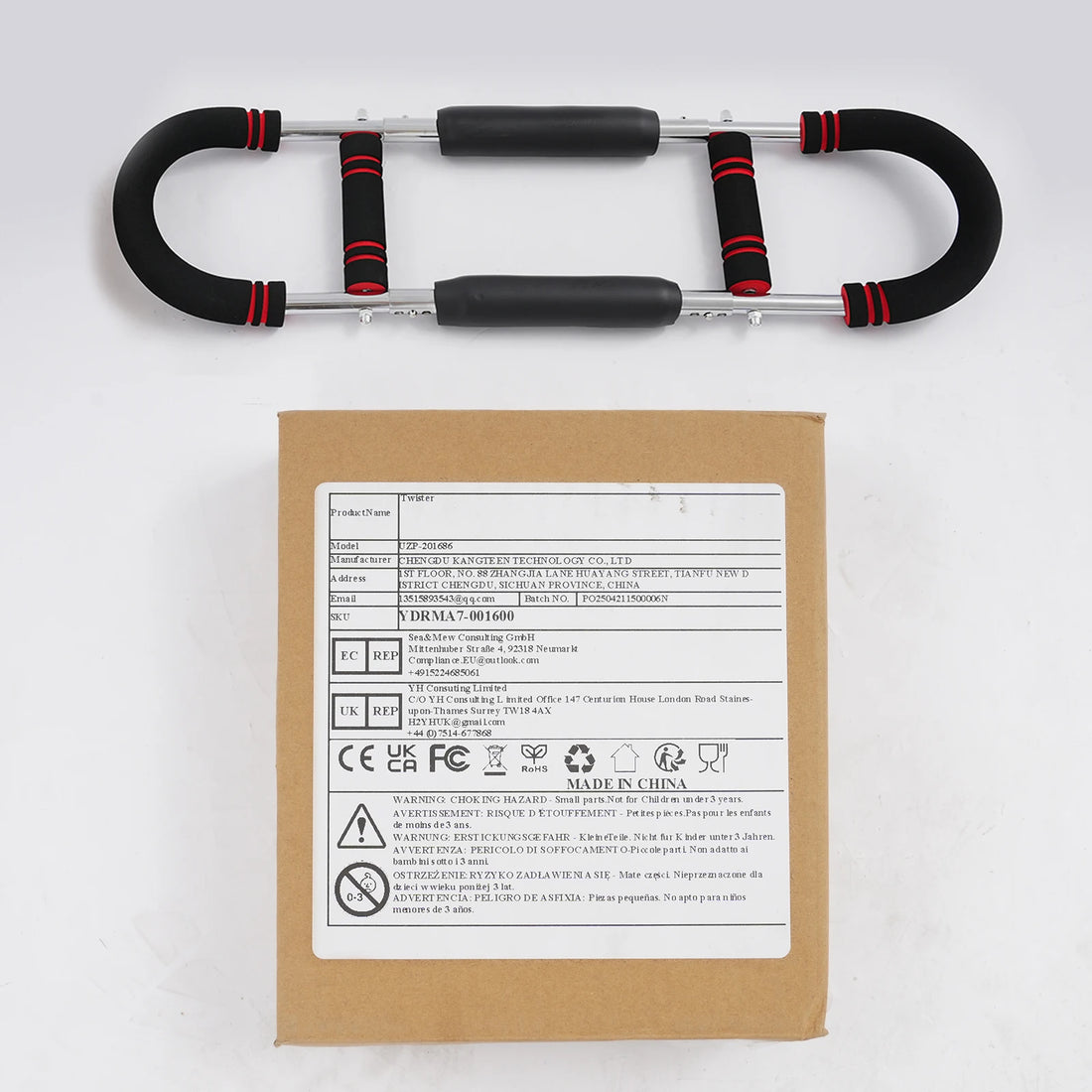Adjustable U-Shaped Arm Trainer