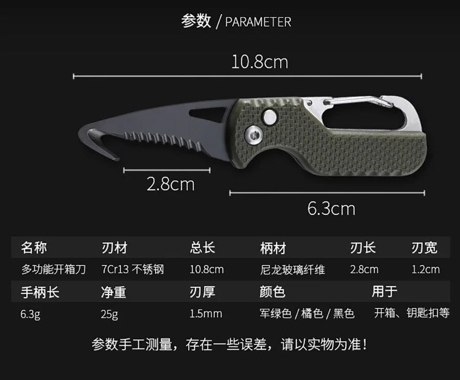 Portable Folding Knife Express
