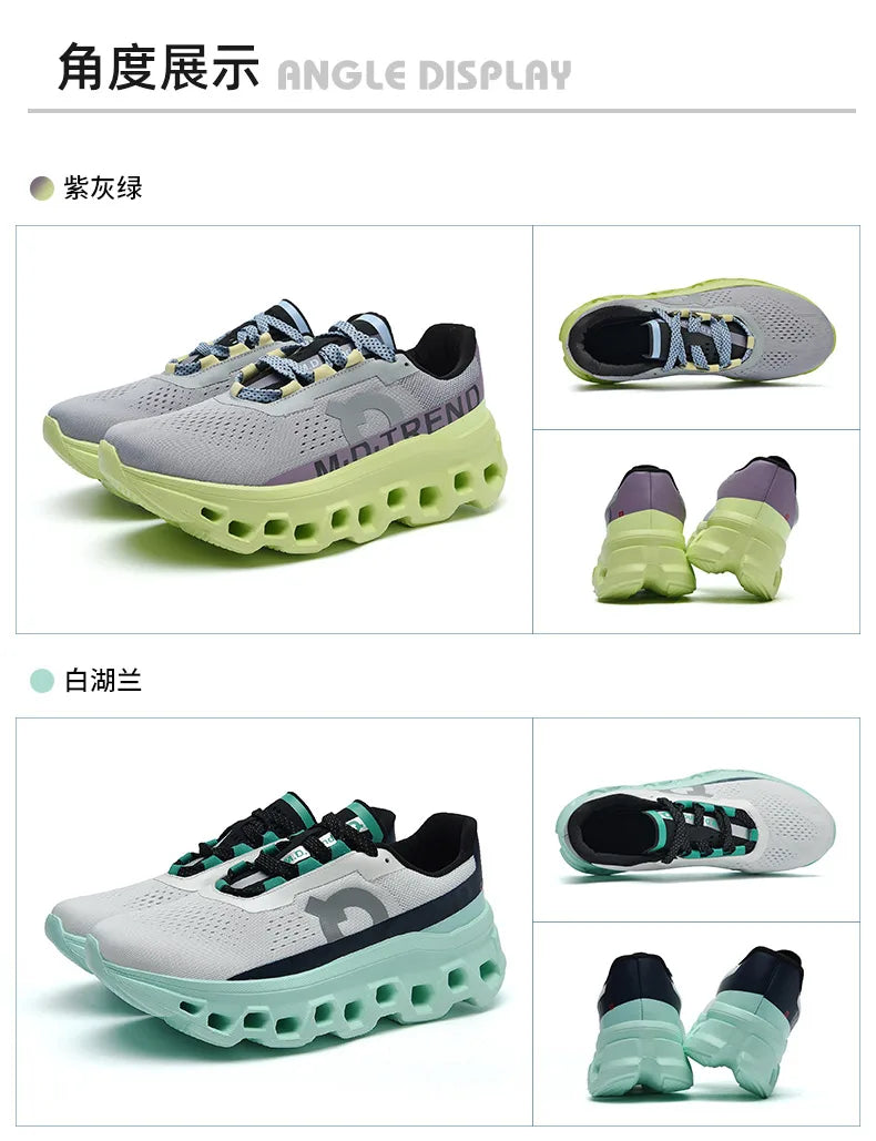 Men’s Air Cushion Running Shoes