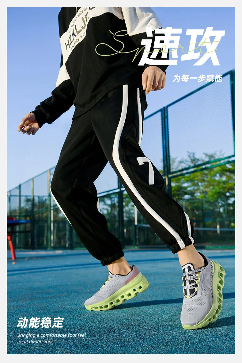 Men’s Air Cushion Running Shoes