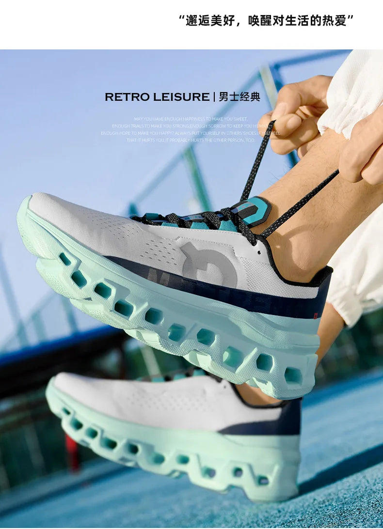 Men’s Air Cushion Running Shoes