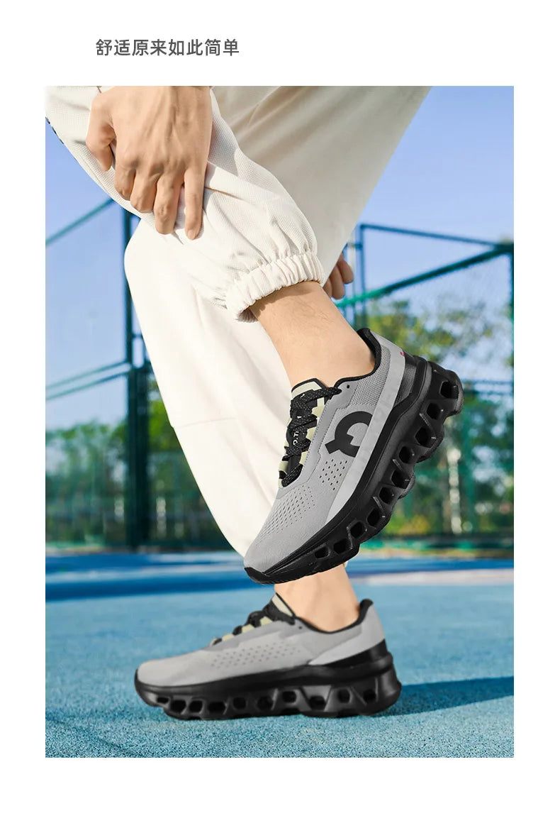 Men’s Air Cushion Running Shoes