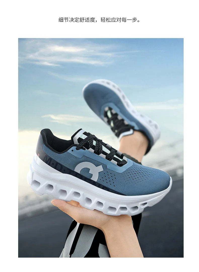 Men’s Air Cushion Running Shoes